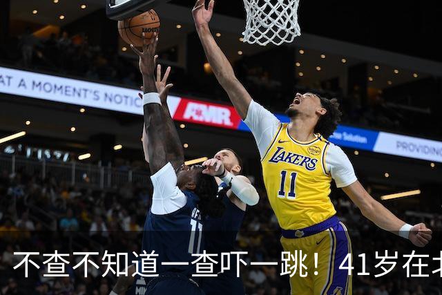 不查不知道一查吓一跳！41岁在北京买大豪宅的杨天真，私下有多壕